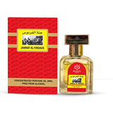 Majestic Perfumes India JANNAT AL FIRDOUS 20ML perfume bottle with clear glass and elegant design on a white background