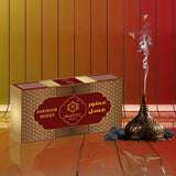 Majestic Perfumes India Bakhoor Honey in a decorative container, showcasing the fragrant incense used for home and spiritual ambiance.