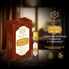 عود ماجيك 8 مل