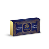 Majestic Perfumes India Bakhoor Al Teeb fragrant incense blocks in a decorative container, traditional Middle Eastern aroma product