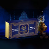 Majestic Perfumes India Bakhoor Al Teeb incense burnable blocks in a decorative container, used for fragrant home aromatherapy.