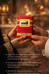 JANNAT AL FIRDOUS 20ML