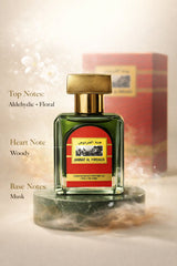 JANNAT AL FIRDOUS 20ML