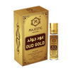 عود ذهبي 8 مل